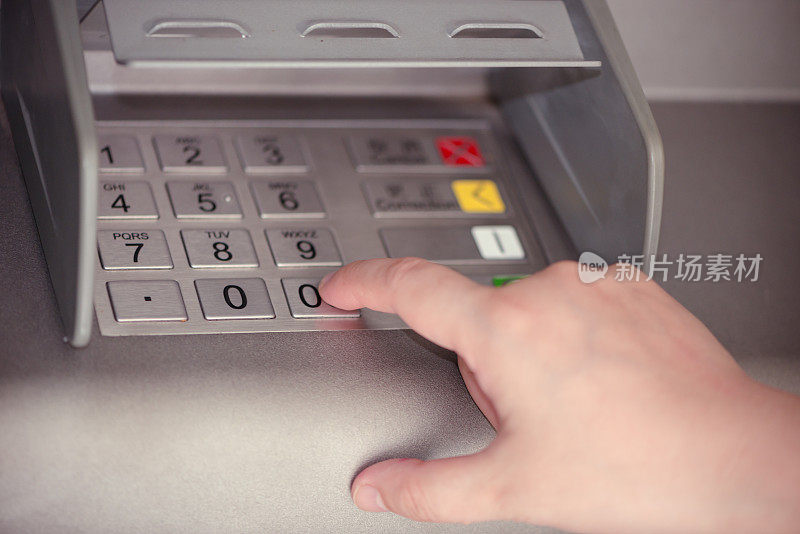 按ATM EPP键盘